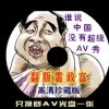澳门金牛资料论语